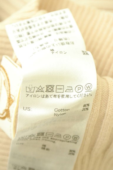 クリックで大画像表示 F i.n.t(フィント)の古着「F&A 刺繍レース付き袖リブニット(ニット)」大画像5へ