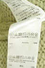 F i.n.t（フィント）の古着「商品番号：PR10346417」-5