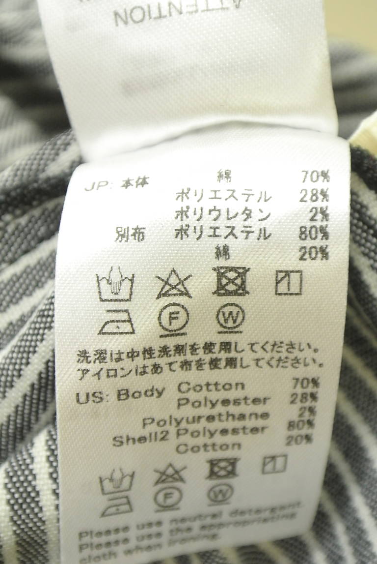 F i.n.t（フィント）の古着「商品番号：PR10346418」-大画像5