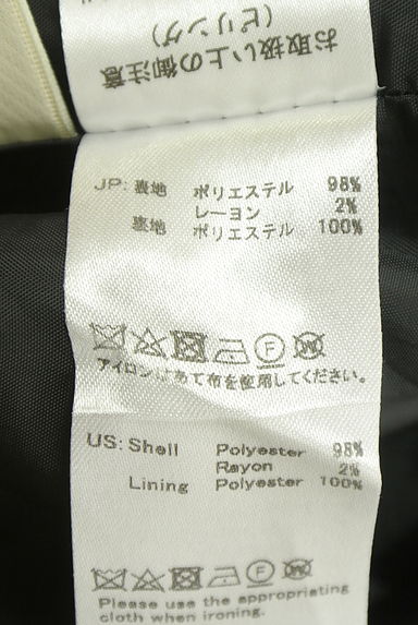 クリックで大画像表示 F i.n.t(フィント)の古着「F&A サス付きチェックワイドパンツ(オーバーオール・サロペット)」大画像5へ