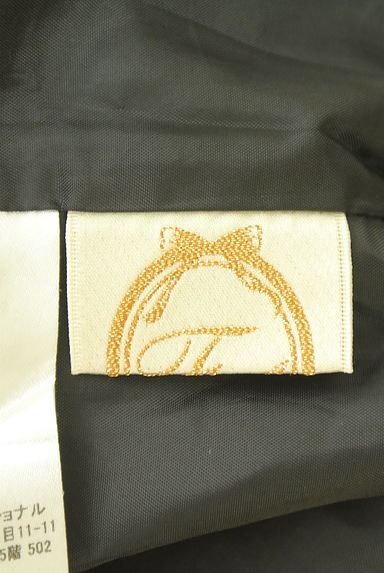 F i.n.t（フィント）パンツ買取実績のブランドタグ画像