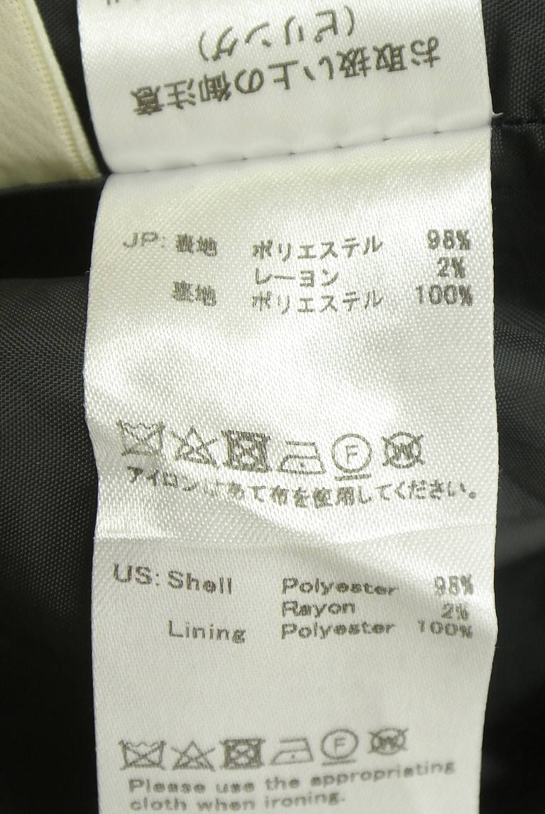 F i.n.t（フィント）の古着「商品番号：PR10346419」-大画像5
