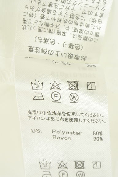 an another angelus（アンアナザーアンジェラス）の古着「Vネックブラウス（カットソー・プルオーバー）」大画像５へ