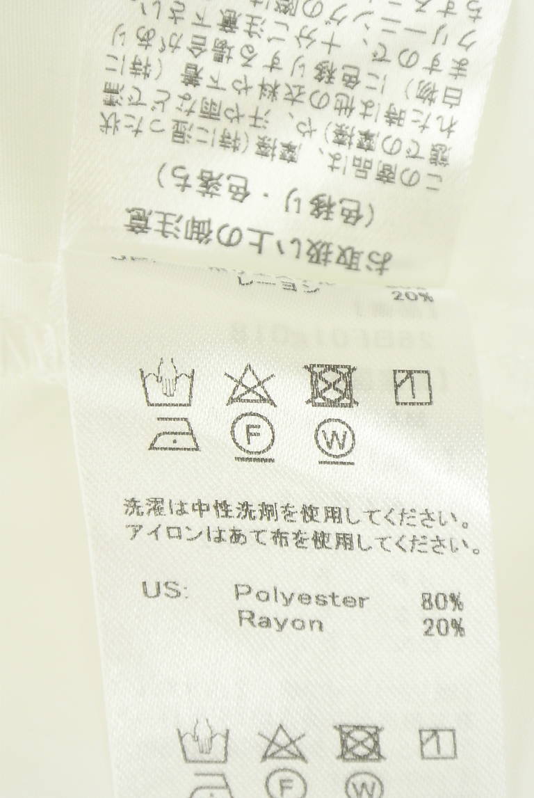 an another angelus（アンアナザーアンジェラス）の古着「商品番号：PR10346420」-大画像5