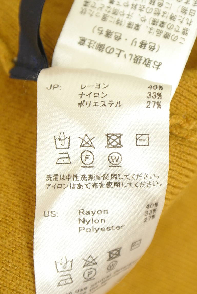 an another angelus（アンアナザーアンジェラス）の古着「商品番号：PR10346421」-大画像5
