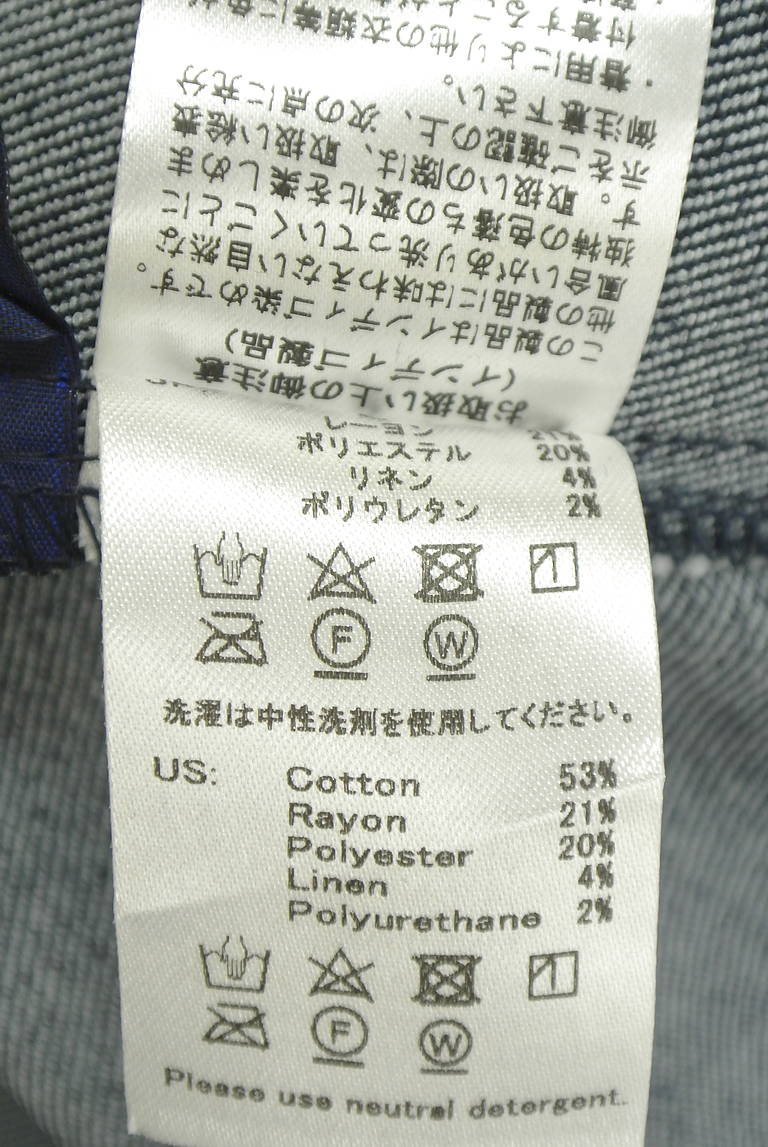 an another angelus（アンアナザーアンジェラス）の古着「商品番号：PR10346422」-大画像5