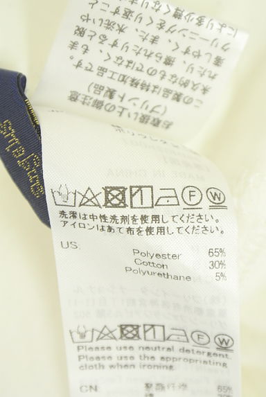 クリックで大画像表示 an another angelus(アンアナザーアンジェラス)の古着「フリル襟プリントブラウス(カットソー・プルオーバー)」大画像5へ