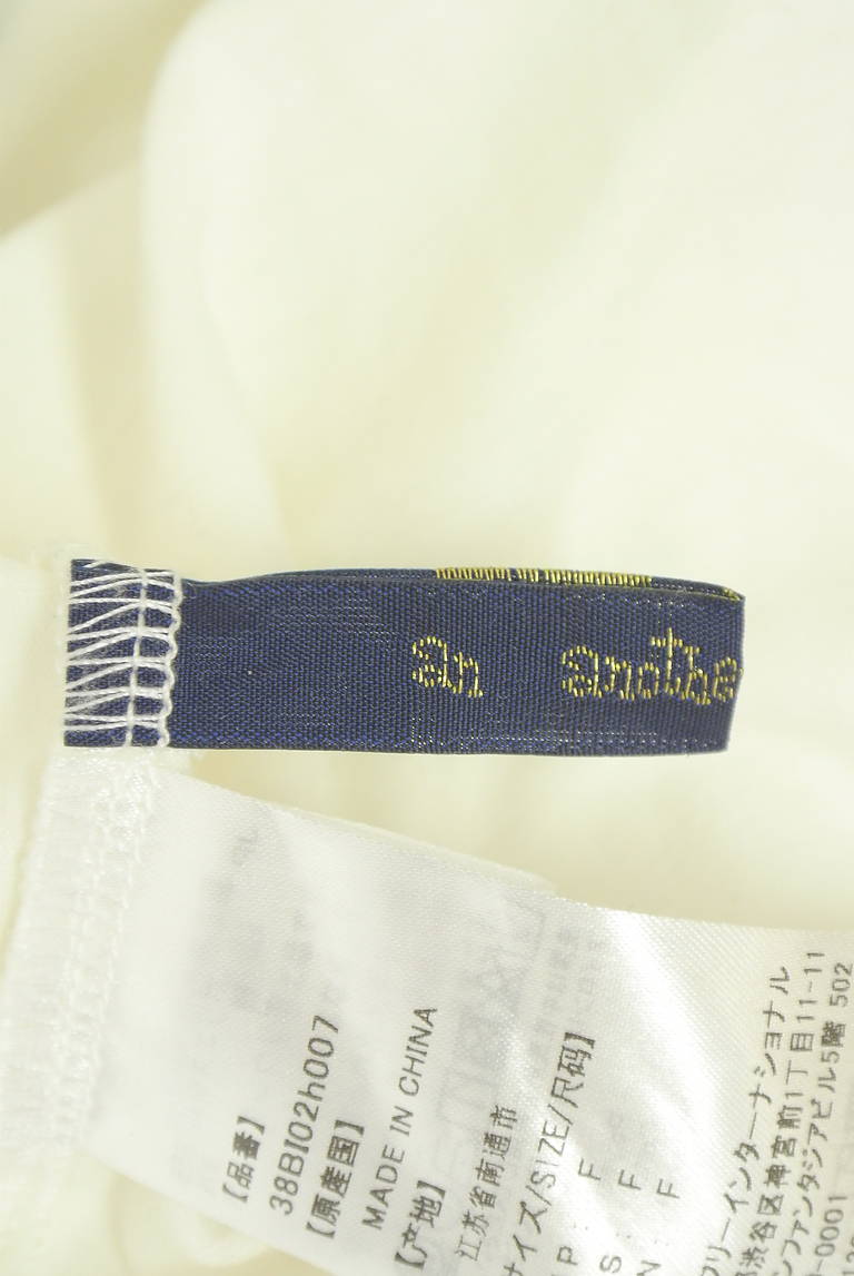 an another angelus（アンアナザーアンジェラス）の古着「商品番号：PR10346425」-大画像6