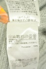 F i.n.t（フィント）の古着「商品番号：PR10346427」-5