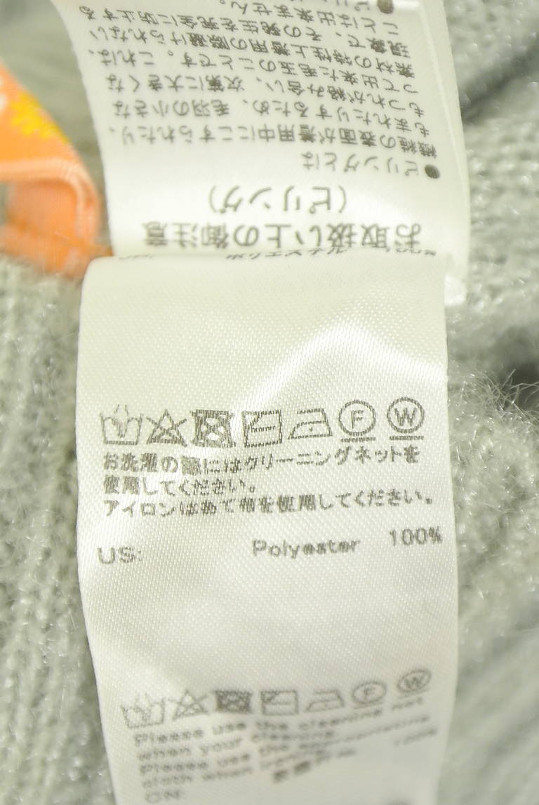 F i.n.t（フィント）の古着「商品番号：PR10346427」-大画像5
