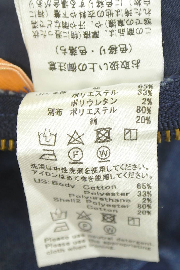 F i.n.t（フィント）の古着「商品番号：PR10346428」-大画像5