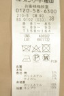 23区（ニジュウサンク）の古着「商品番号：PR10346429」-5