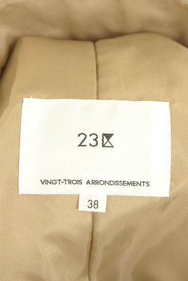 23区（ニジュウサンク）アウター買取実績のブランドタグ画像