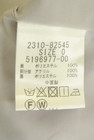 VICKY（ビッキー）の古着「商品番号：PR10346430」-5
