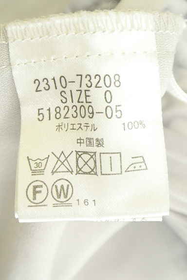クリックで大画像表示 VICKY(ビッキー)の古着「テーパードパンツ(パンツ)」大画像5へ