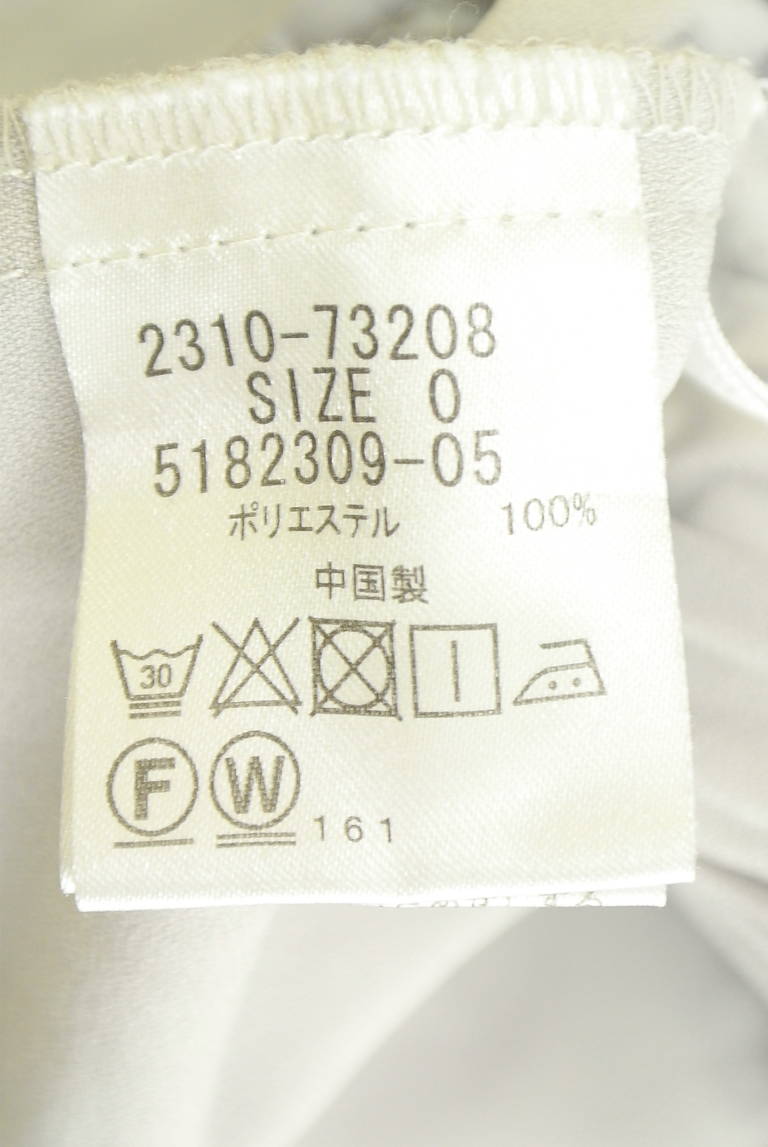 VICKY（ビッキー）の古着「商品番号：PR10346431」-大画像5