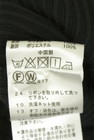 VICKY（ビッキー）の古着「商品番号：PR10346432」-5