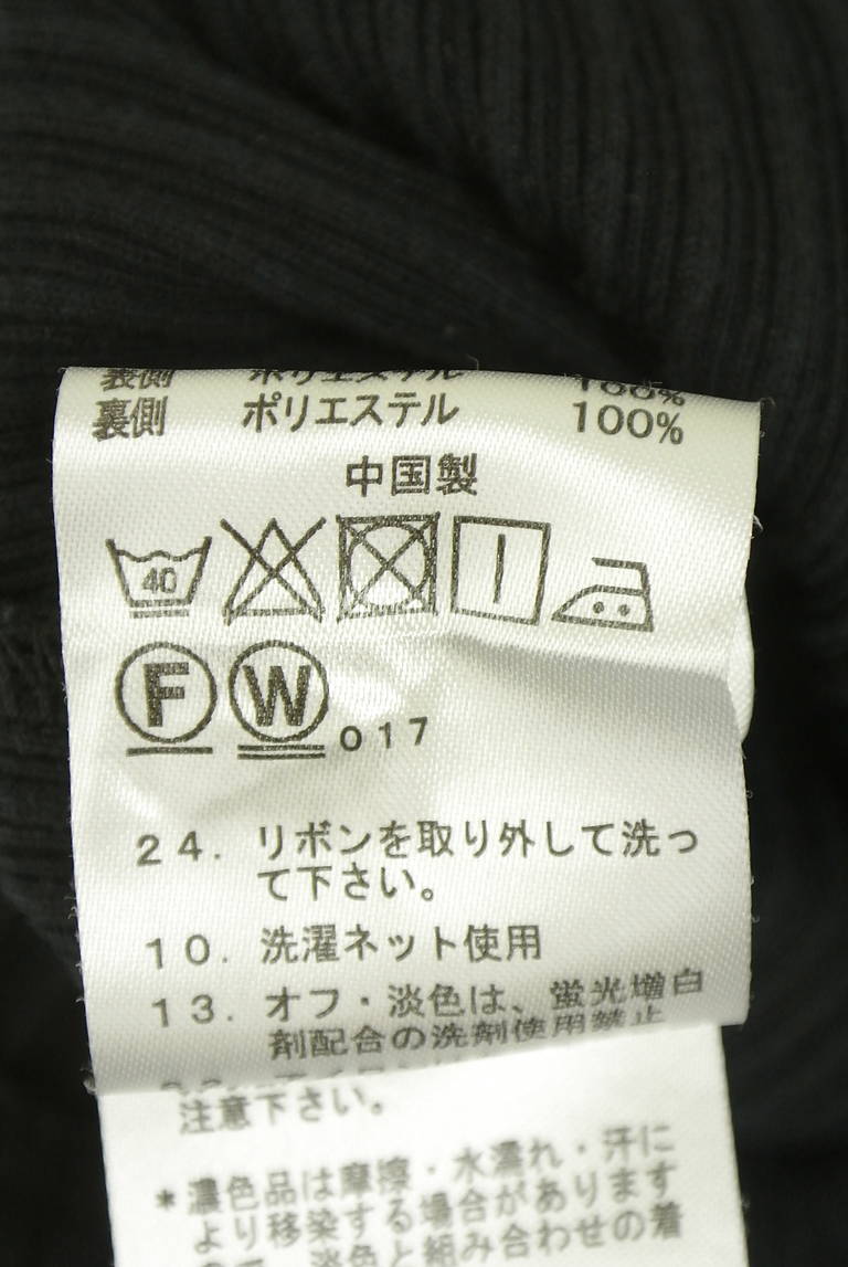 VICKY（ビッキー）の古着「商品番号：PR10346432」-大画像5