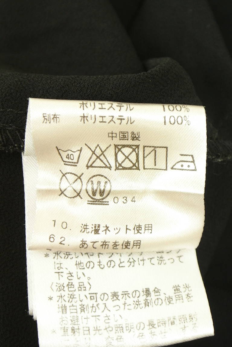 VICKY（ビッキー）の古着「商品番号：PR10346433」-大画像5