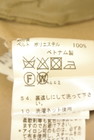 VICKY（ビッキー）の古着「商品番号：PR10346434」-5
