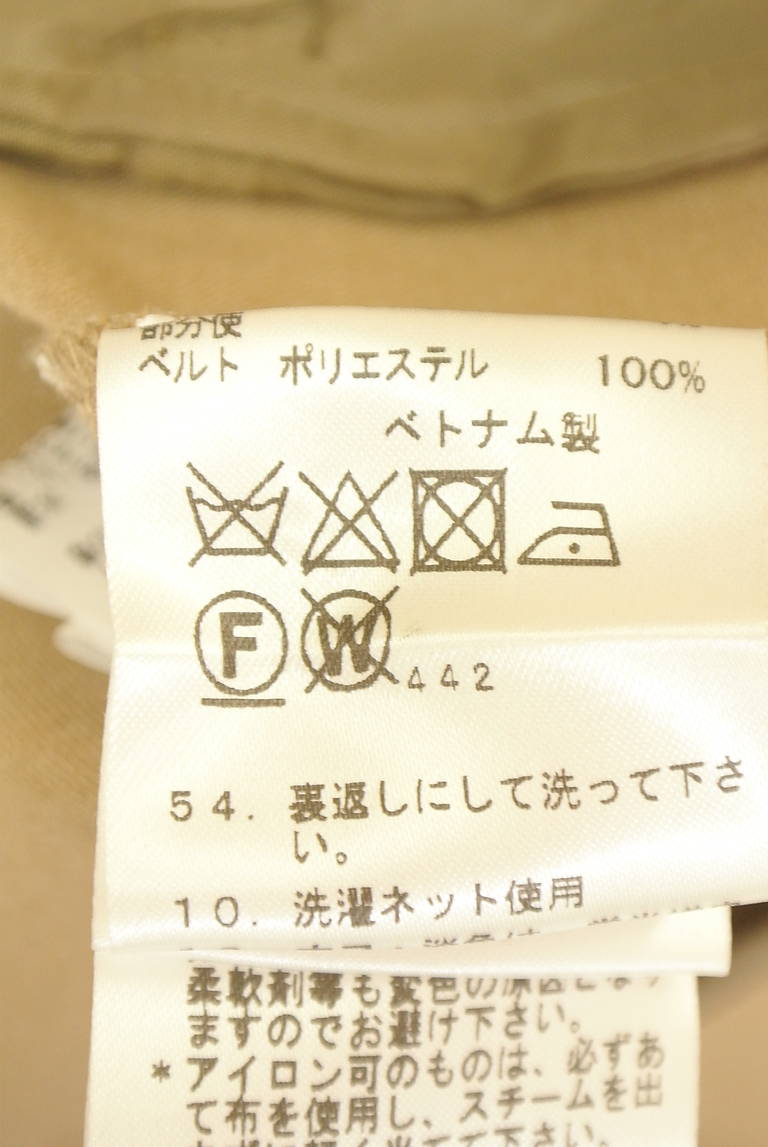 VICKY（ビッキー）の古着「商品番号：PR10346434」-大画像5