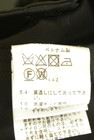 VICKY（ビッキー）の古着「商品番号：PR10346435」-5