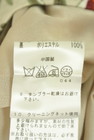 VICKY（ビッキー）の古着「商品番号：PR10346436」-5