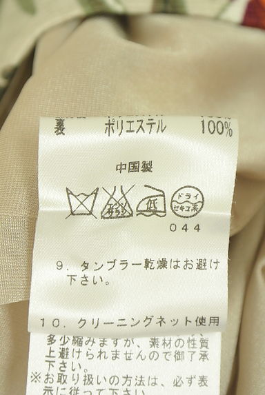 クリックで大画像表示 VICKY(ビッキー)の古着「シフォンレイヤードボタニカル柄ワンピース(キャミワンピース)」大画像5へ
