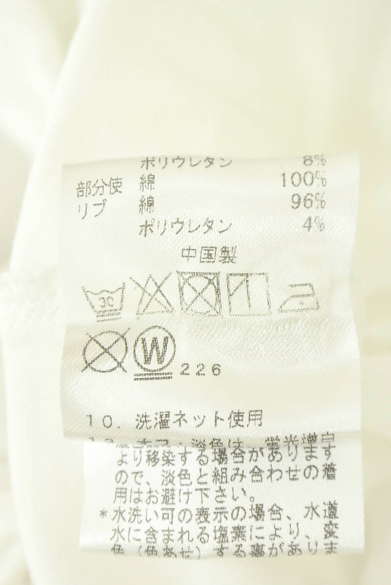 VICKY（ビッキー）の古着「商品番号：PR10346437」-大画像5