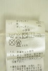 VICKY（ビッキー）の古着「商品番号：PR10346438」-5