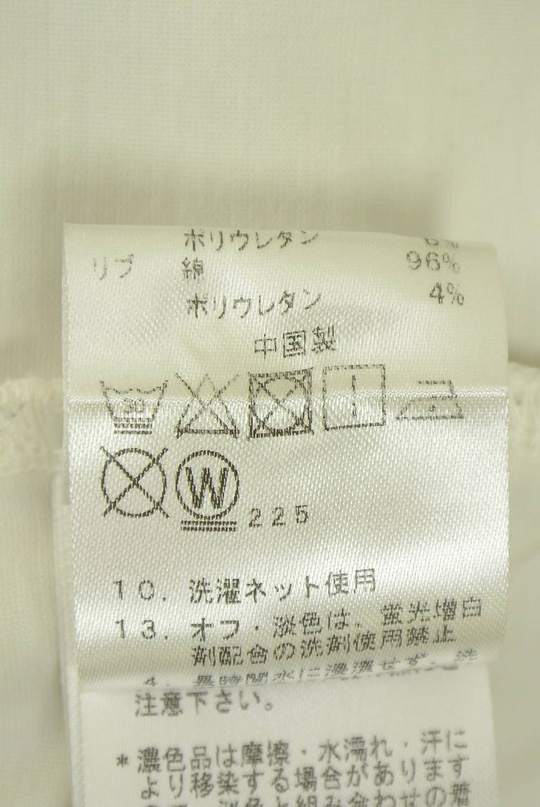 VICKY（ビッキー）の古着「商品番号：PR10346438」-大画像5