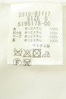 VICKY（ビッキー）の古着「商品番号：PR10346440」-5