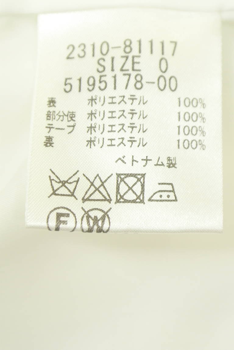 VICKY（ビッキー）の古着「商品番号：PR10346440」-大画像5