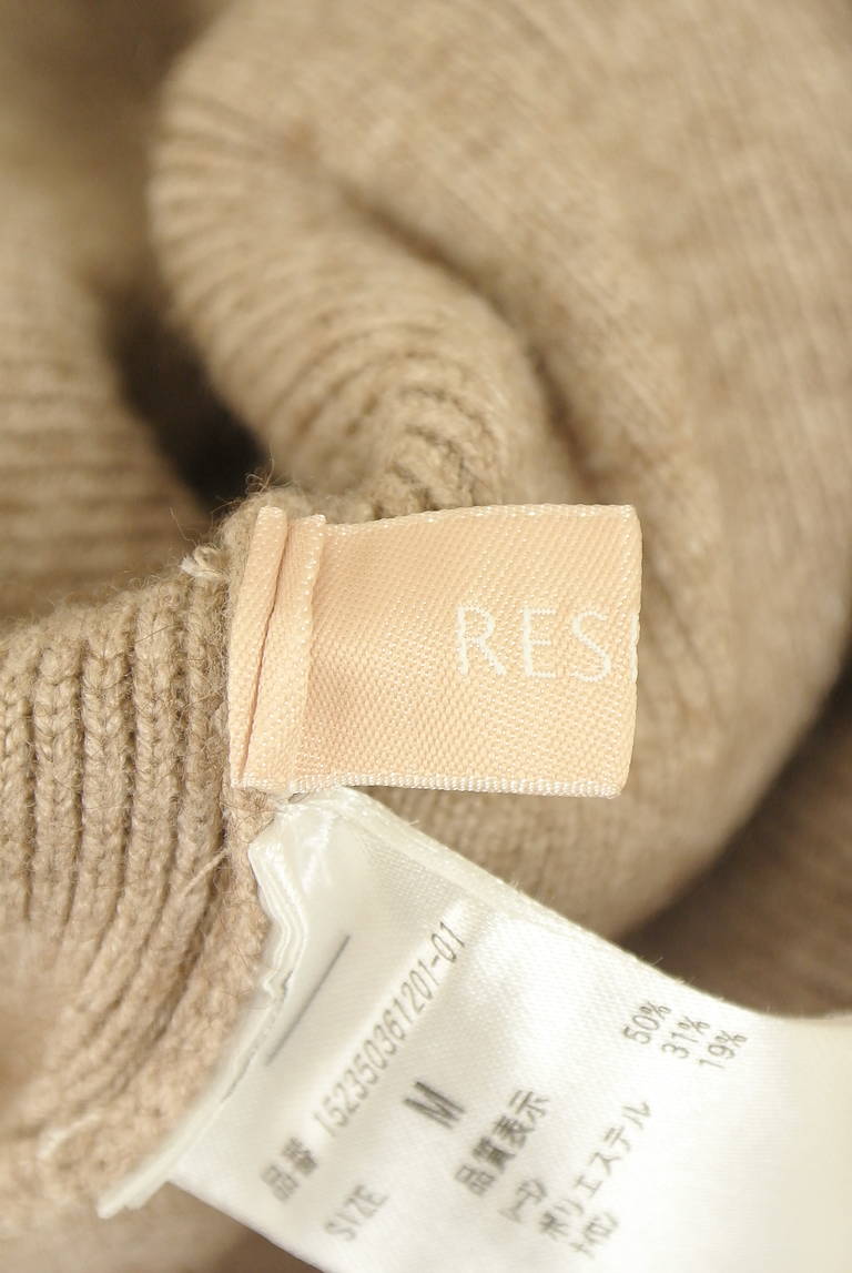 RESEXXY（リゼクシー）の古着「商品番号：PR10346441」-大画像6