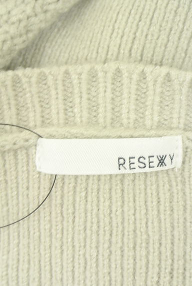 RESEXXY（リゼクシー）トップス買取実績のブランドタグ画像