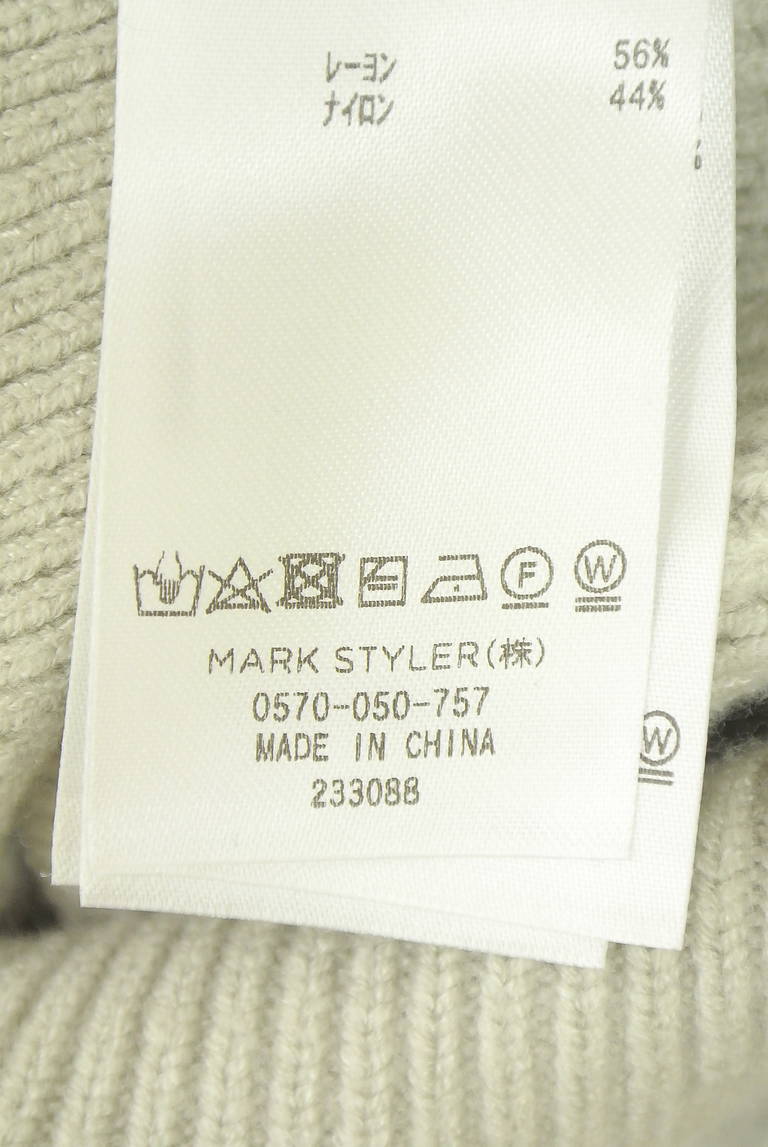 RESEXXY（リゼクシー）の古着「商品番号：PR10346442」-大画像5