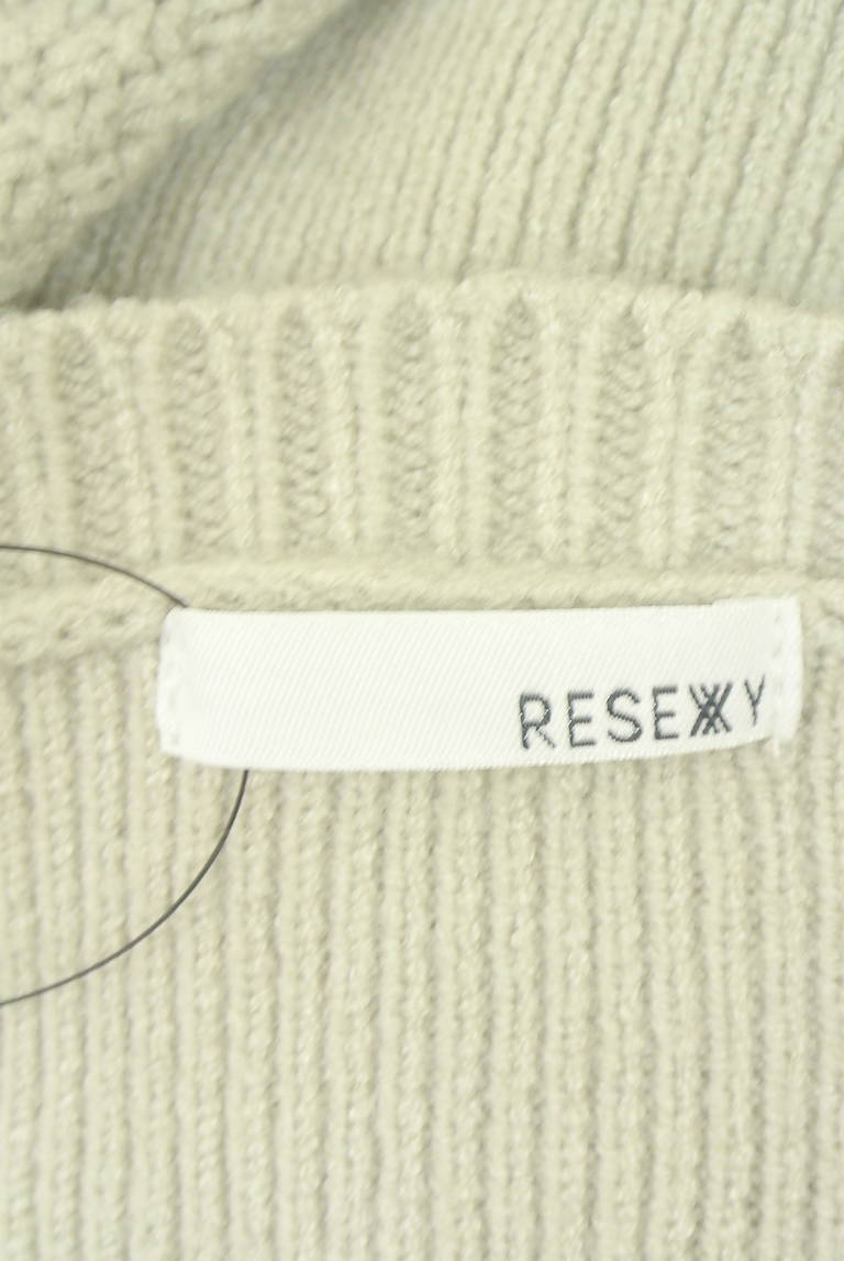 RESEXXY（リゼクシー）の古着「商品番号：PR10346442」-大画像6