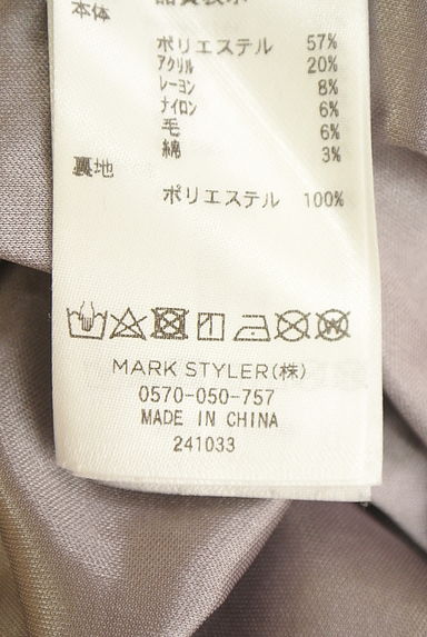 クリックで大画像表示 RESEXXY(リゼクシー)の古着「ハイウエストチェックロングスカート(ロングスカート・マキシスカート)」大画像5へ
