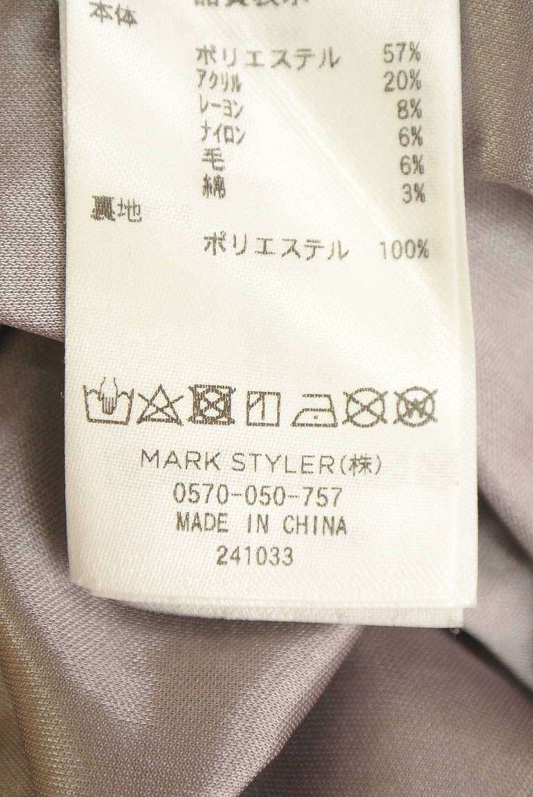 RESEXXY（リゼクシー）の古着「商品番号：PR10346443」-大画像5