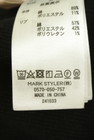 RESEXXY（リゼクシー）の古着「商品番号：PR10346444」-5