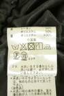 ketty（ケティ）の古着「商品番号：PR10346445」-5