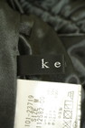 ketty（ケティ）の古着「商品番号：PR10346445」-6
