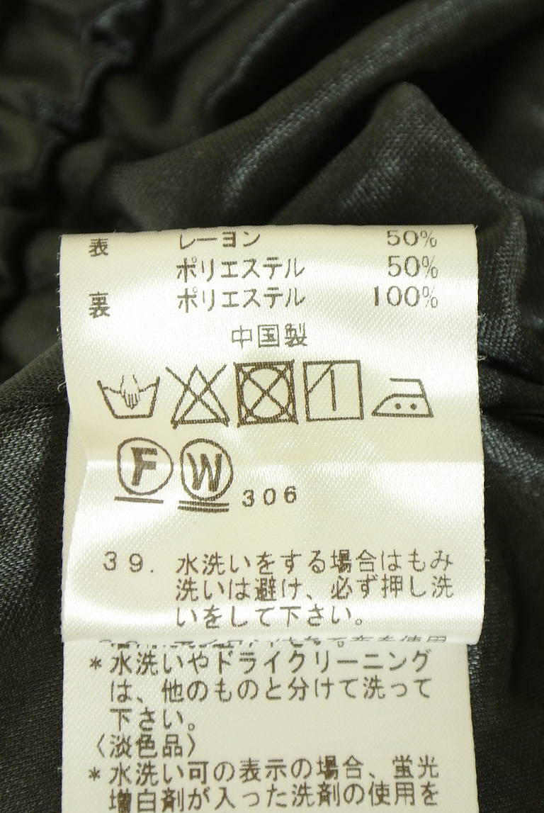 ketty（ケティ）の古着「商品番号：PR10346445」-大画像5