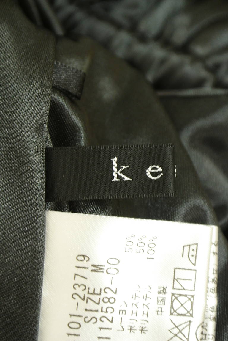 ketty（ケティ）の古着「商品番号：PR10346445」-大画像6