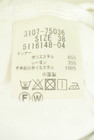 LAUTREAMONT（ロートレアモン）の古着「商品番号：PR10346447」-5