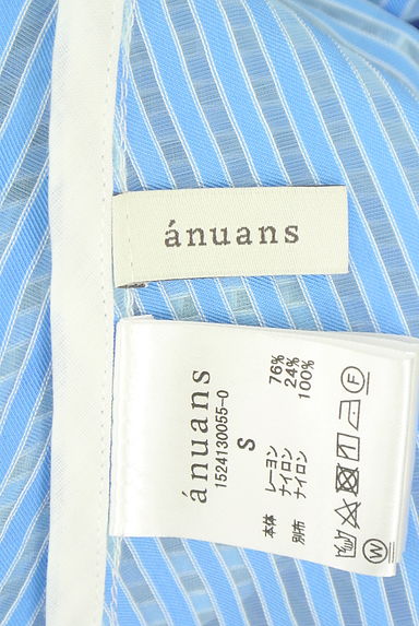 anuans（アニュアンス）ワンピース買取実績のブランドタグ画像