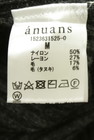 anuans（アニュアンス）の古着「商品番号：PR10346450」-5