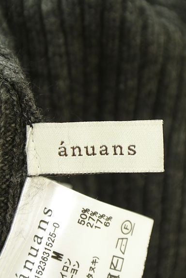 anuans（アニュアンス）ワンピース買取実績のブランドタグ画像