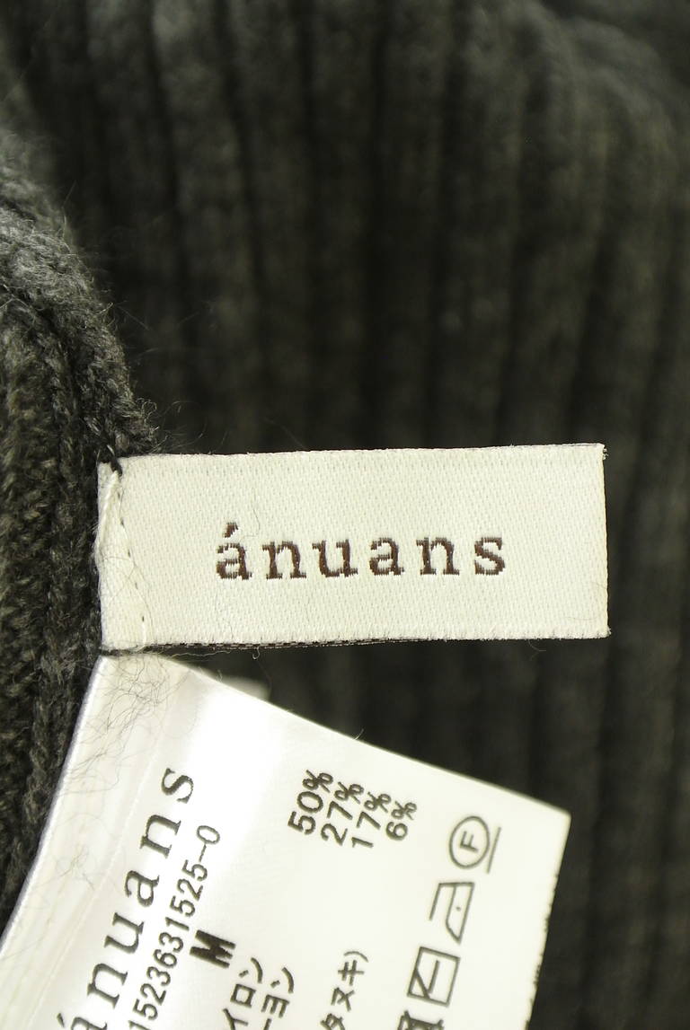 anuans（アニュアンス）の古着「商品番号：PR10346450」-大画像6