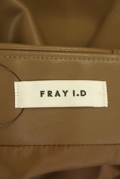 FRAY I.D（フレイアイディー）スカート買取実績のブランドタグ画像